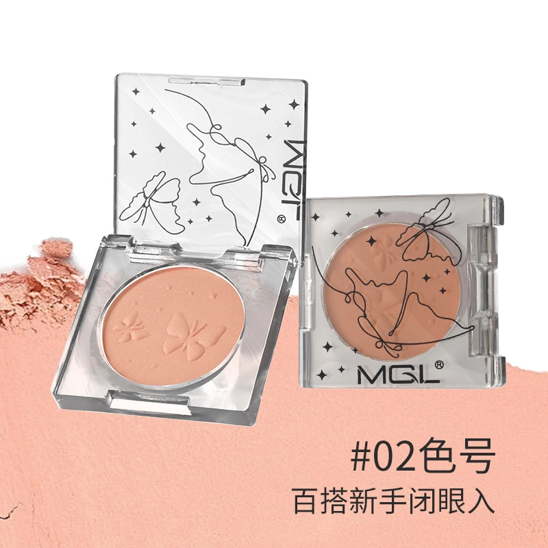 MGL
