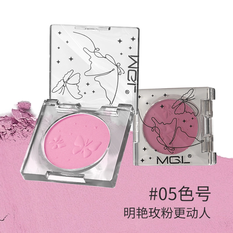 MGL