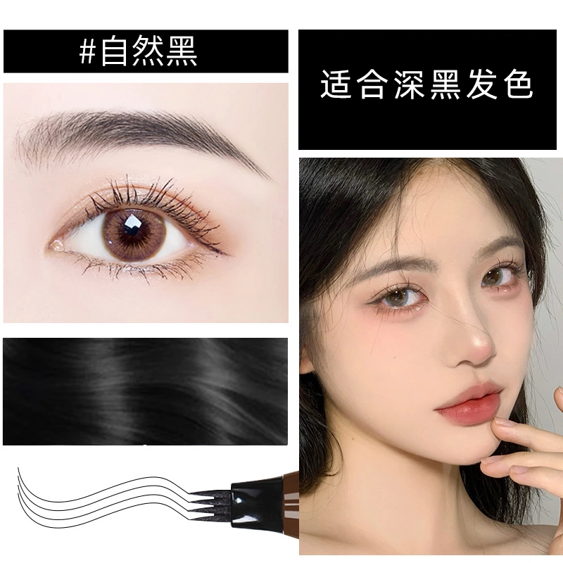 GECOMO SUAKE 1.5g
