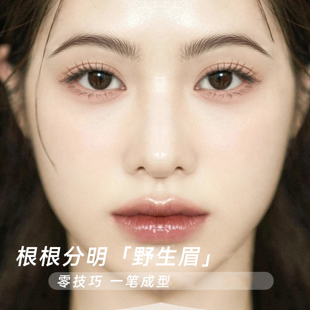 GECOMO SUAKE 1.5g