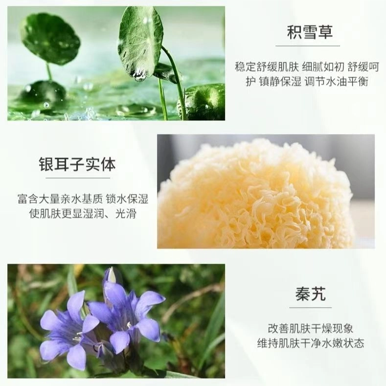 100g