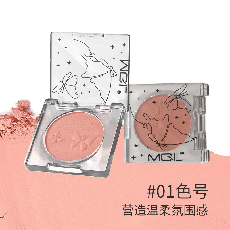 MGL