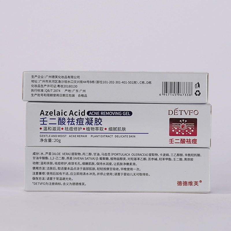 20g