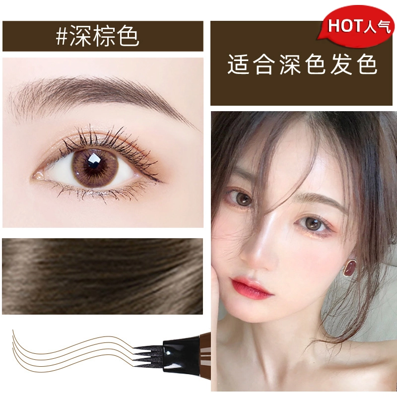 GECOMO SUAKE 1.5g