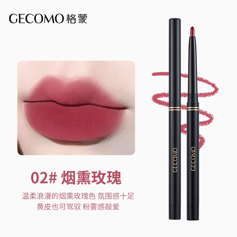 GECOMO