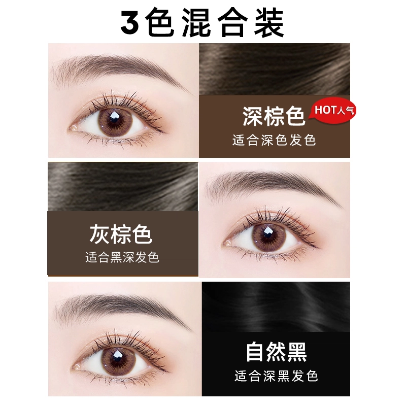 GECOMO SUAKE 1.5g