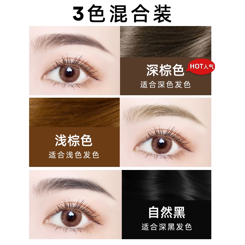 GECOMO SUAKE 1.5g