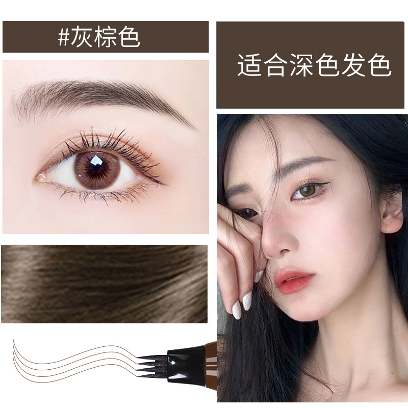 GECOMO SUAKE 1.5g
