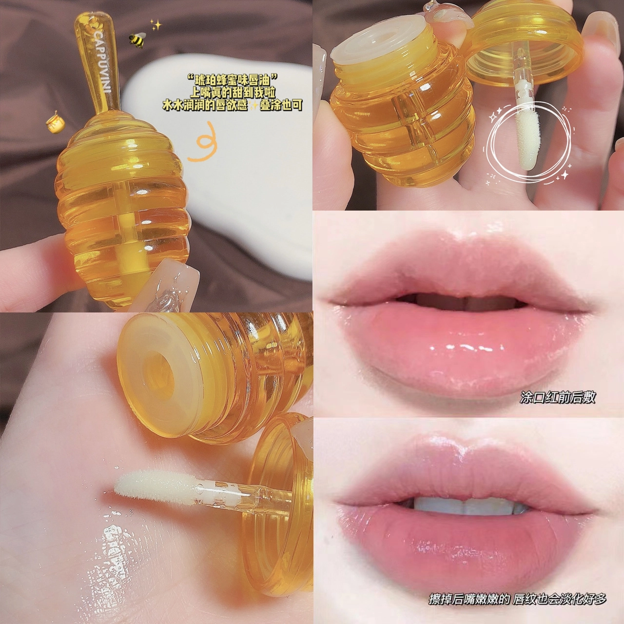 Cappuvini 5g5g*25g3