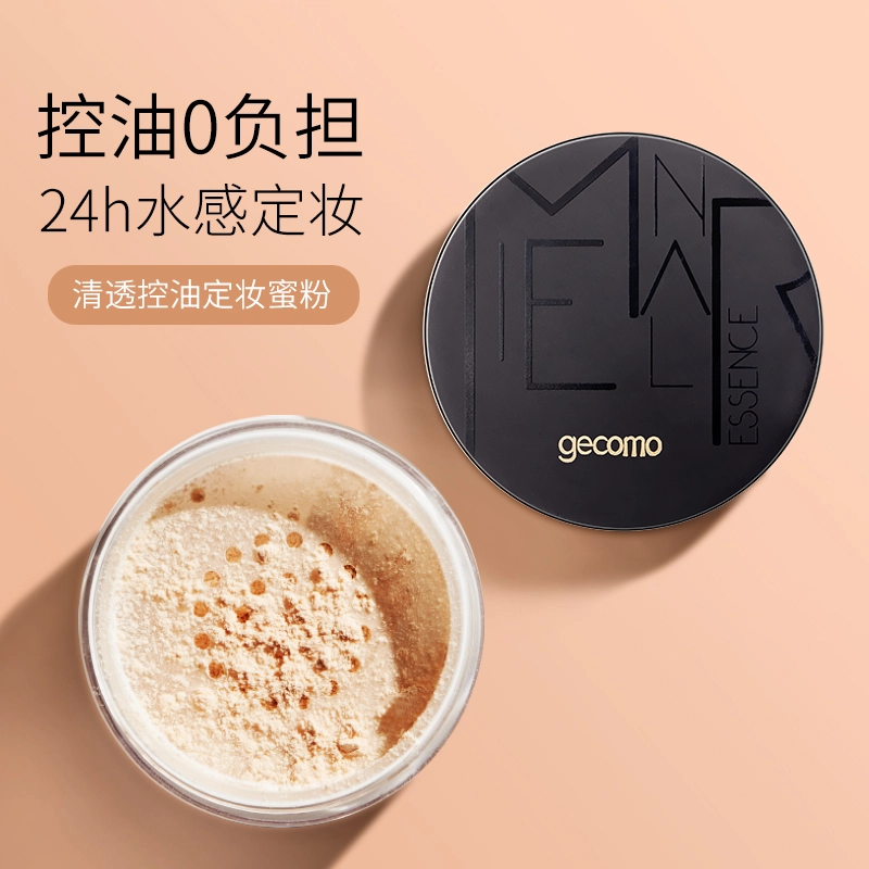 GECOMO