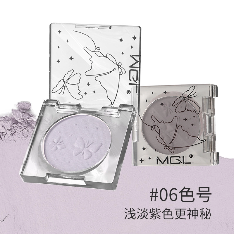 MGL