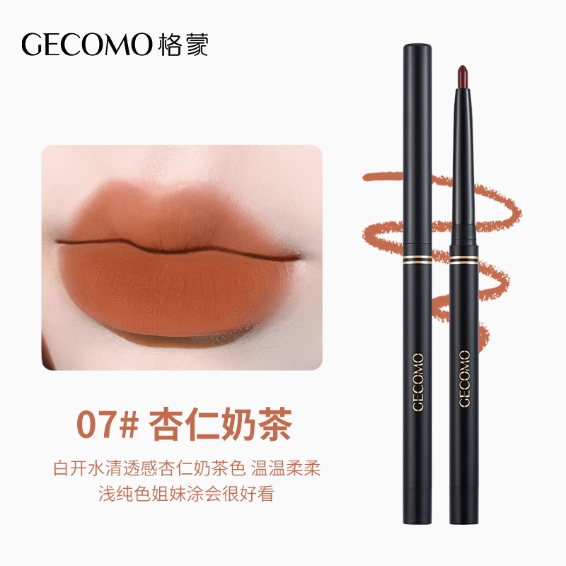 GECOMO