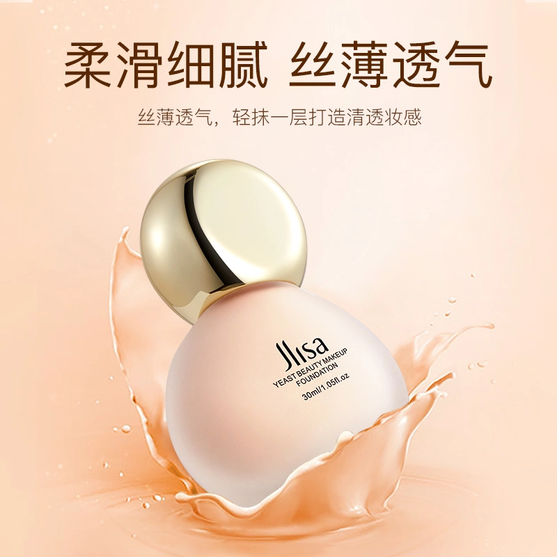 30ml