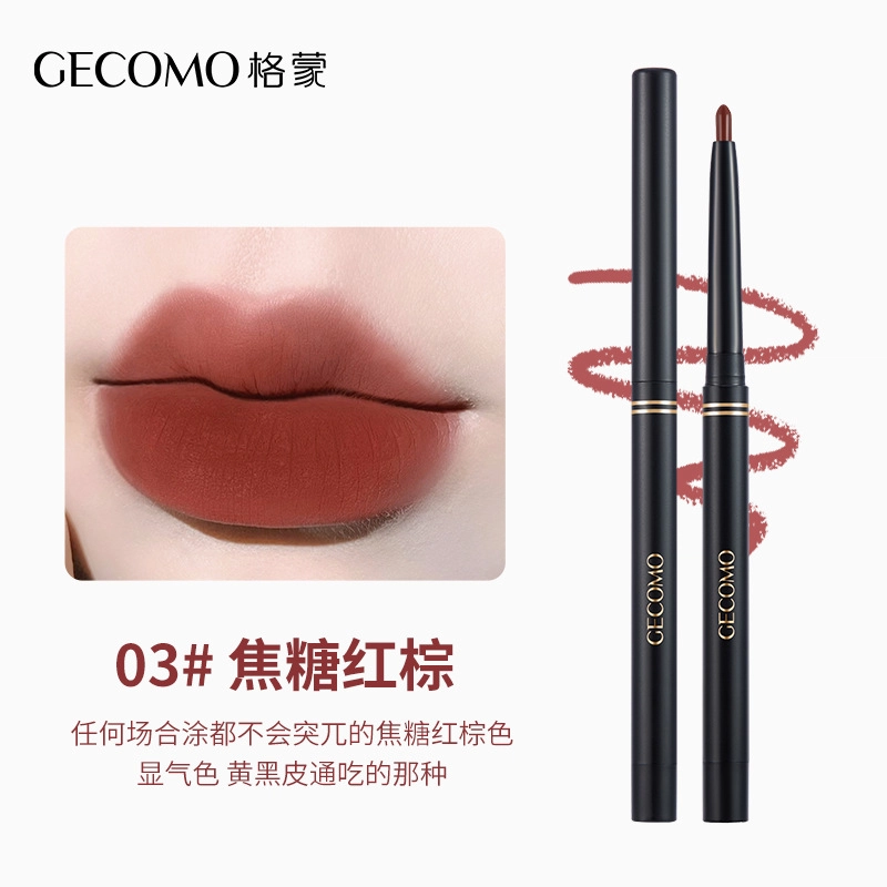 GECOMO