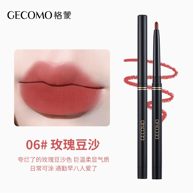 GECOMO