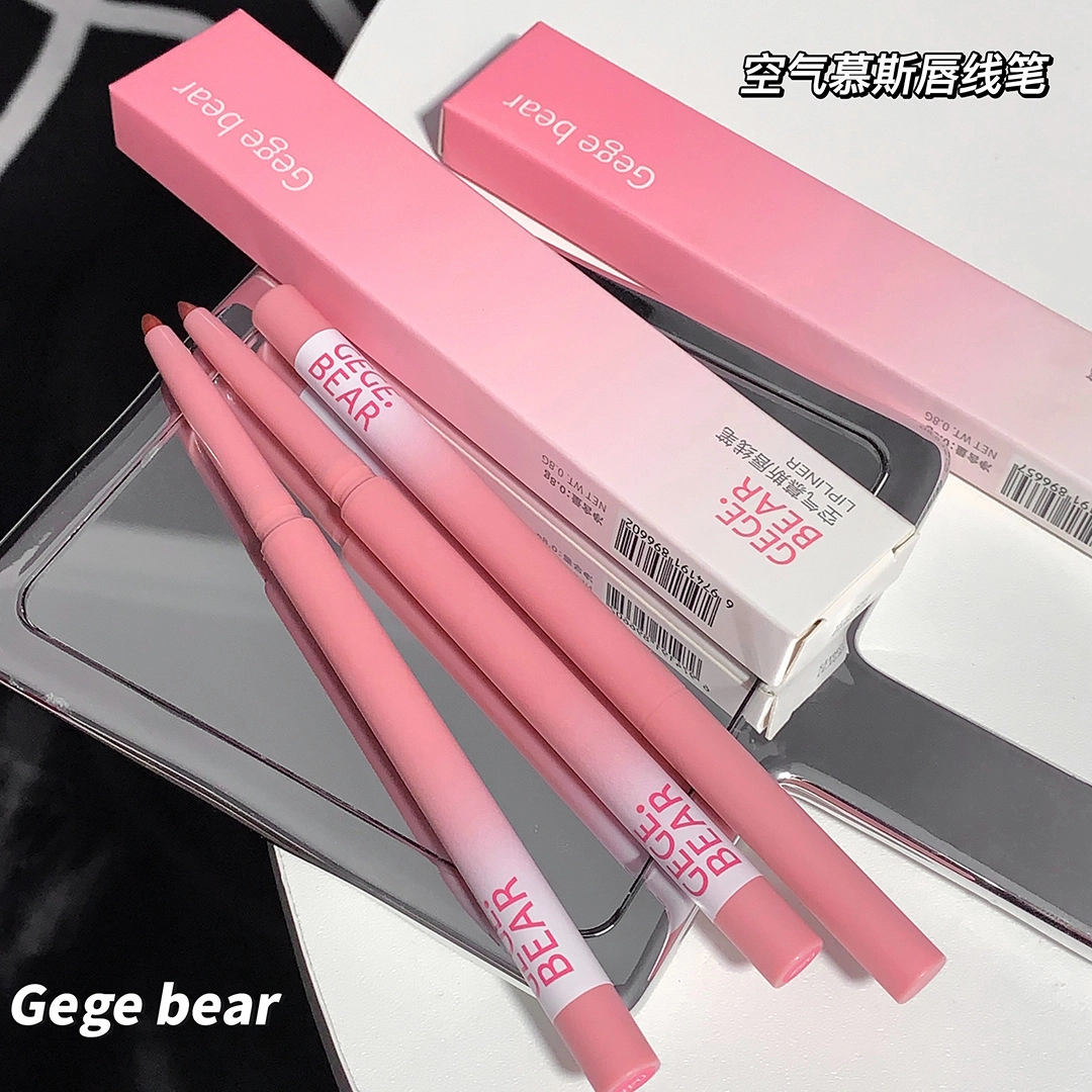 GECOMO 0.8g
