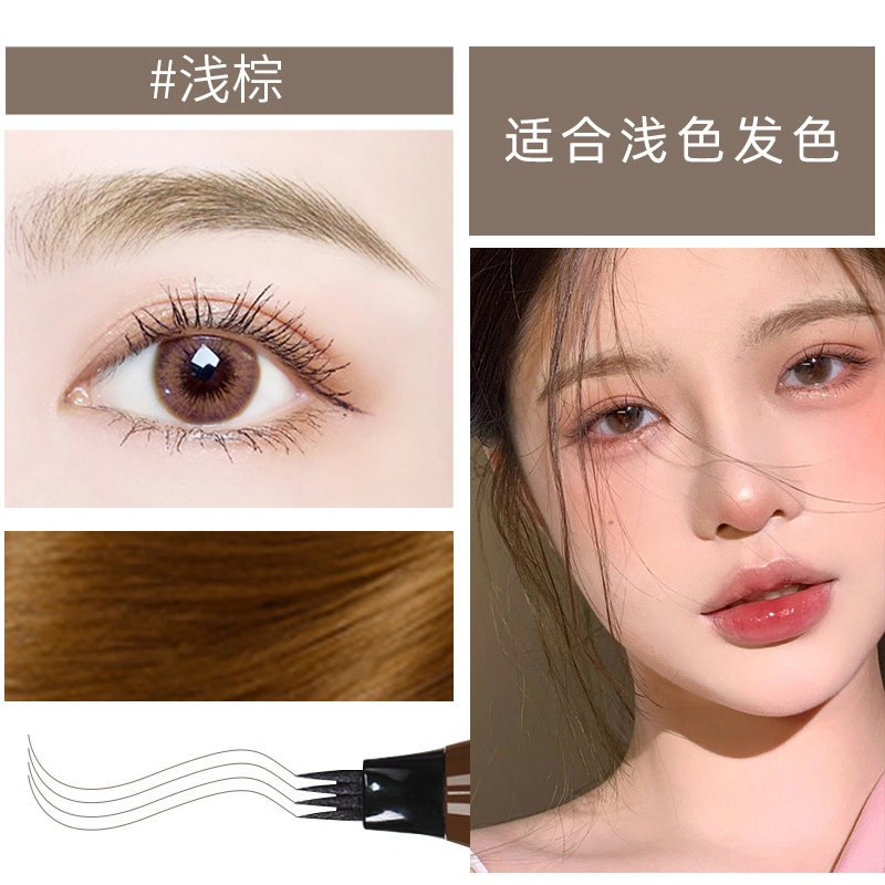 GECOMO SUAKE 1.5g
