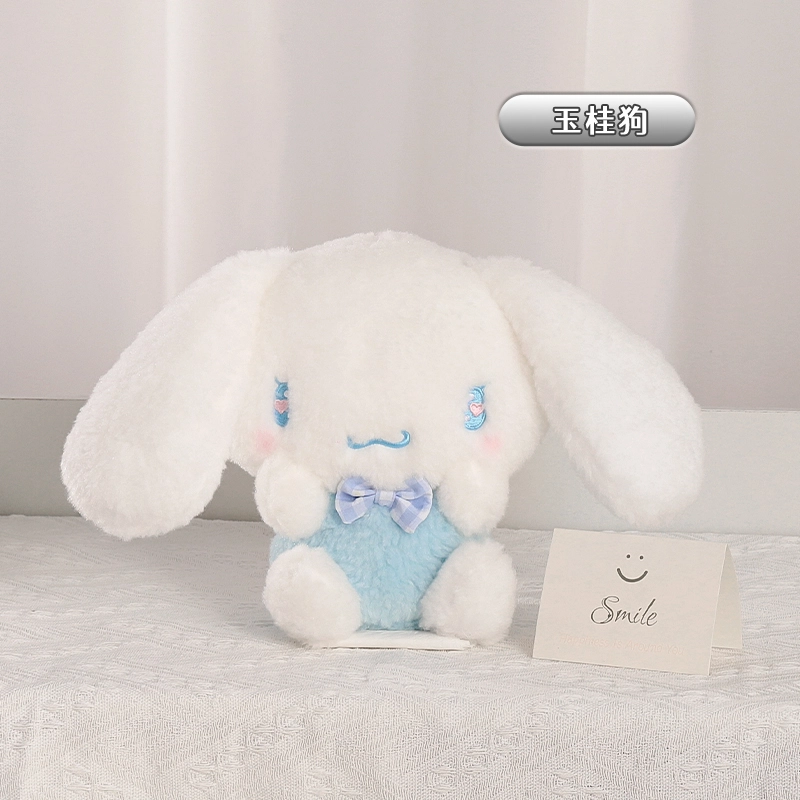 x Sanrio HelloKitty Cinnamoroll 20cm