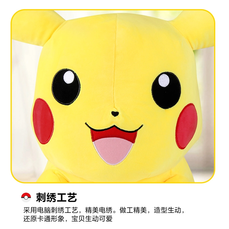 x POKEMON