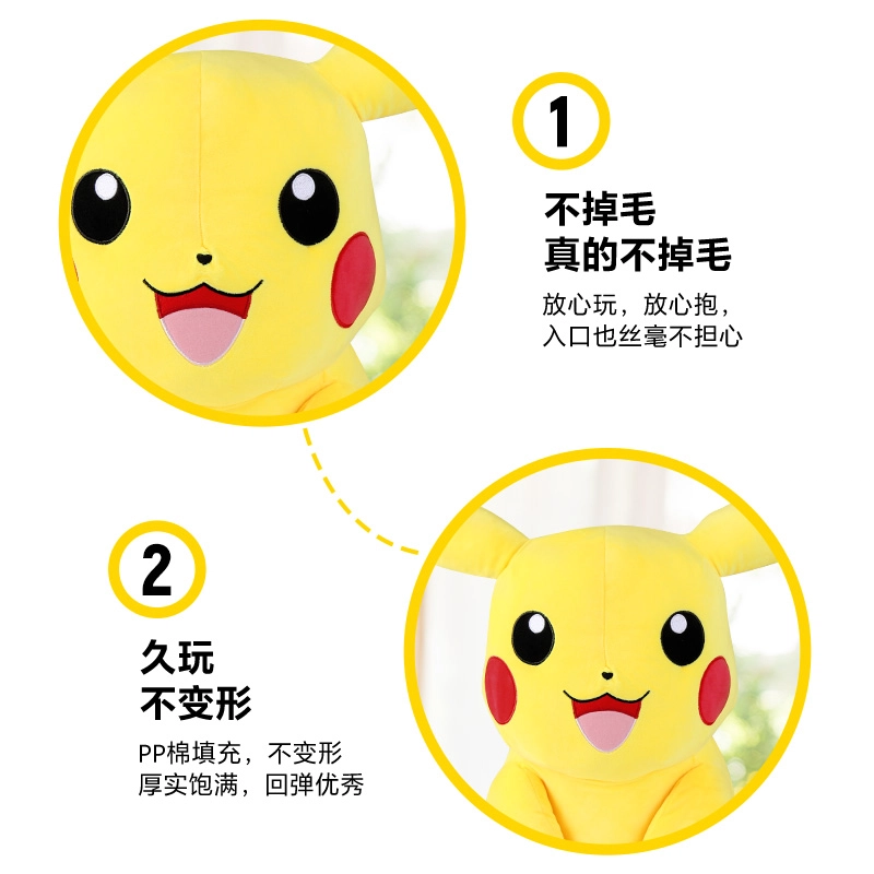 x POKEMON