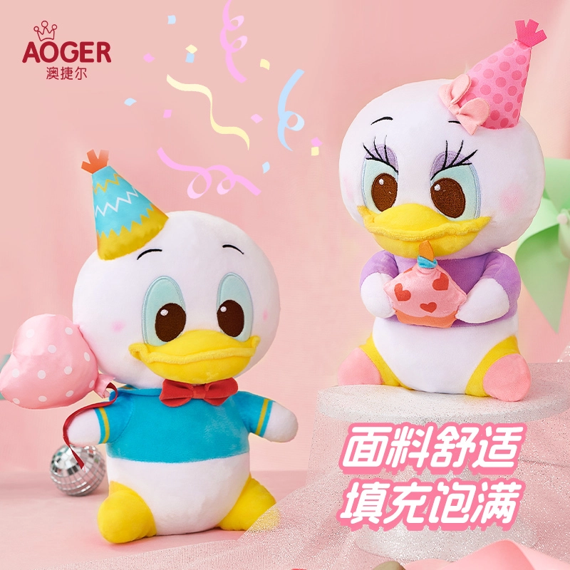 x Disney 10 31cm
