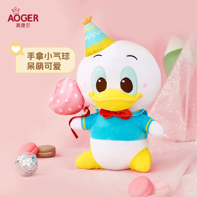 x Disney 10 31cm