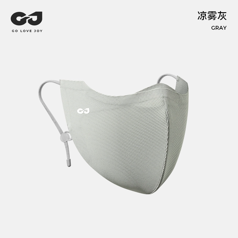 GOLOVEJOY UPF50+