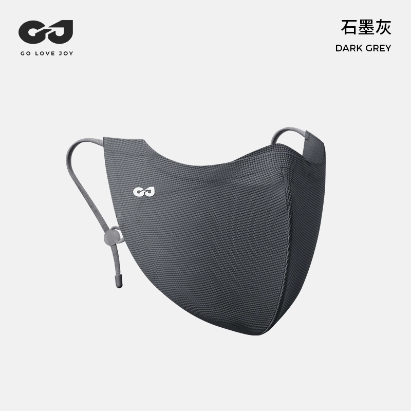 GOLOVEJOY UPF50+
