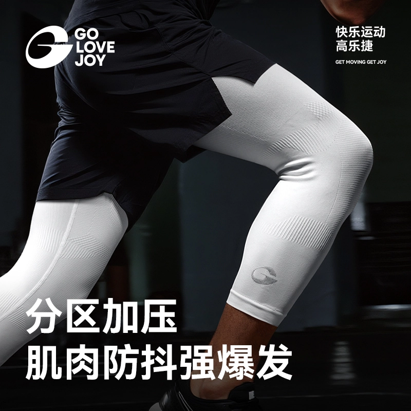 GOLOVEJOY
