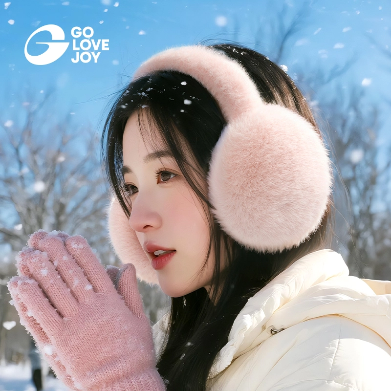 GOLOVEJOY