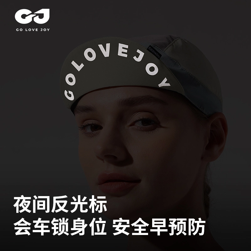 GOLOVEJOY LOGO
