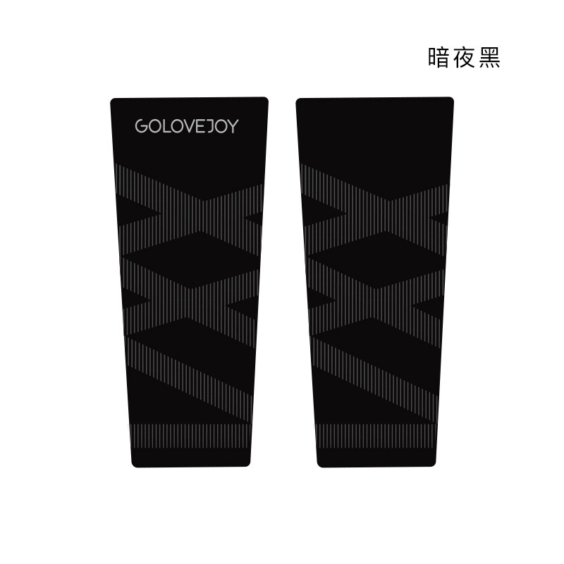 GOLOVEJOY