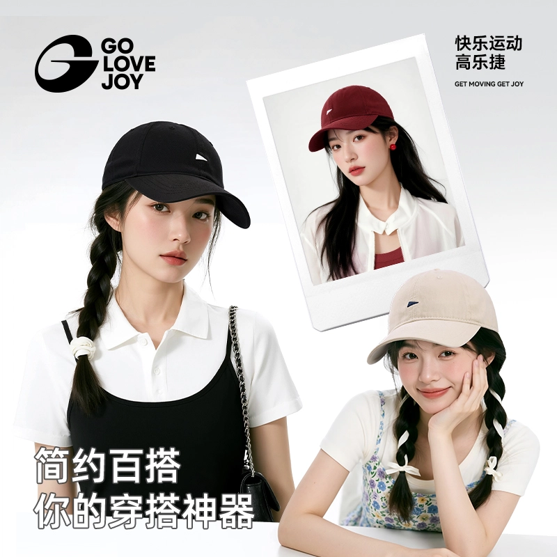 GOLOVEJOY
