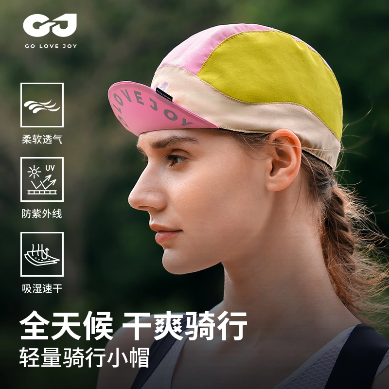 GOLOVEJOY LOGO