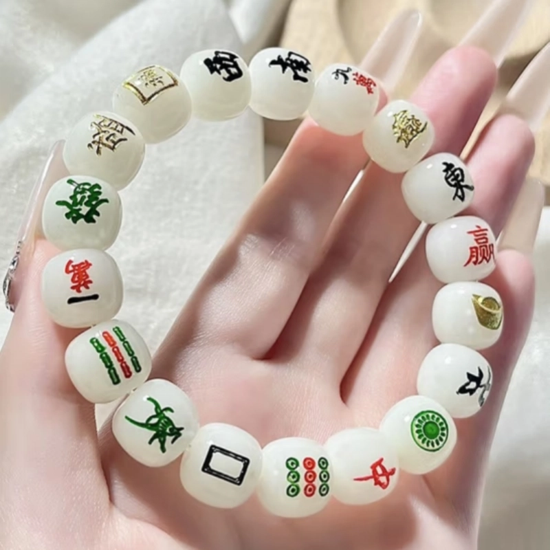 吉千年 【顺丰包邮】新中式复古潮流风 好运  有钱花 来财 招财麻将 菩提根 手串 男女同款情侣款