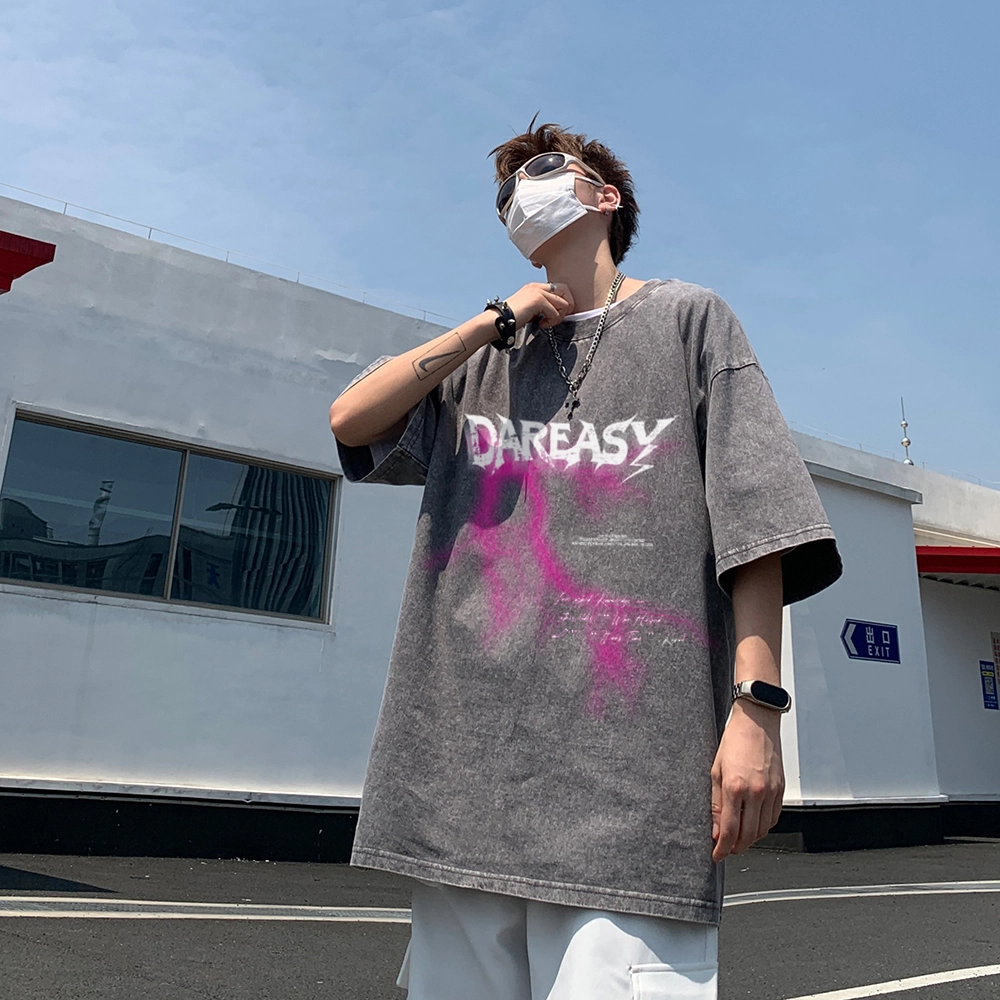 DAREASY T