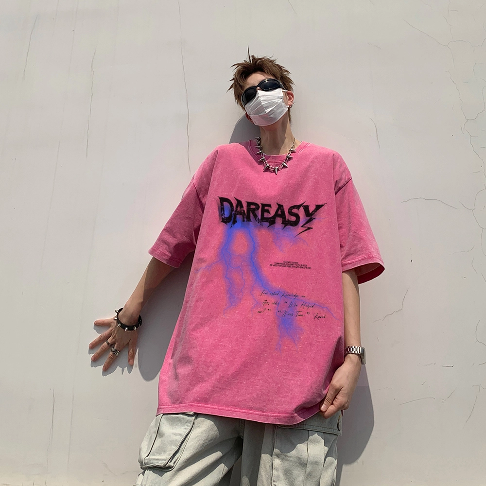 DAREASY T
