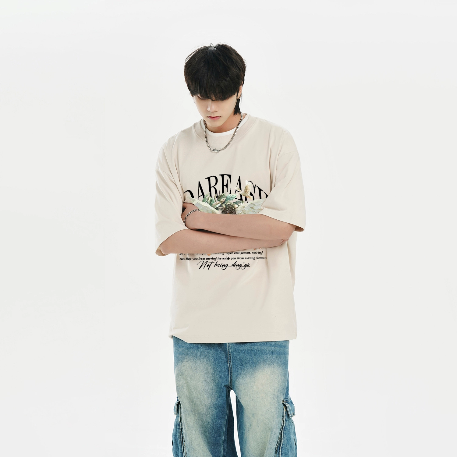 DAREASY T