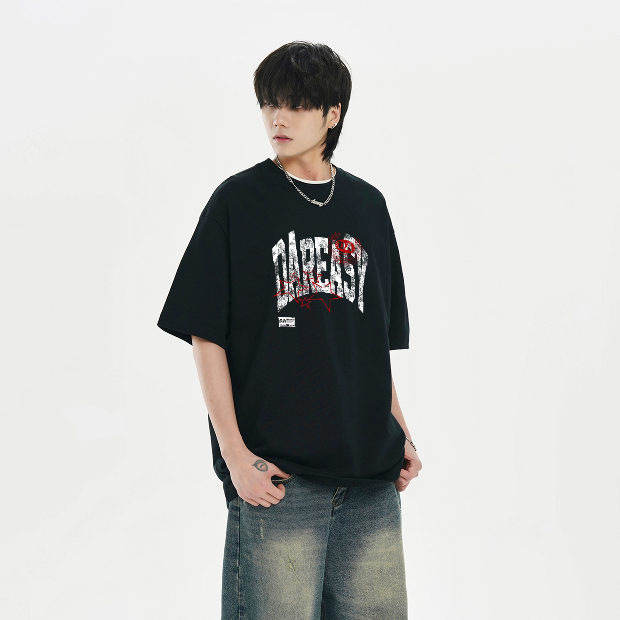 DAREASY T