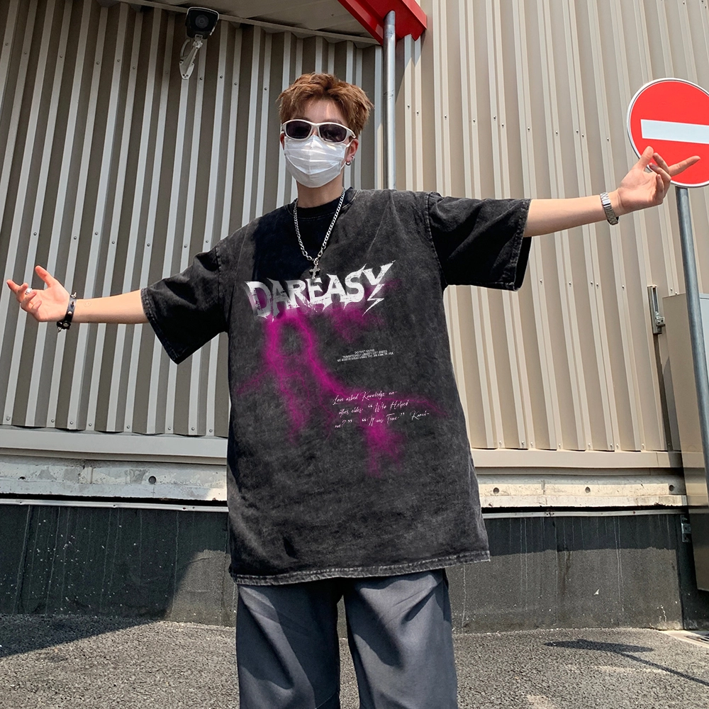 DAREASY T