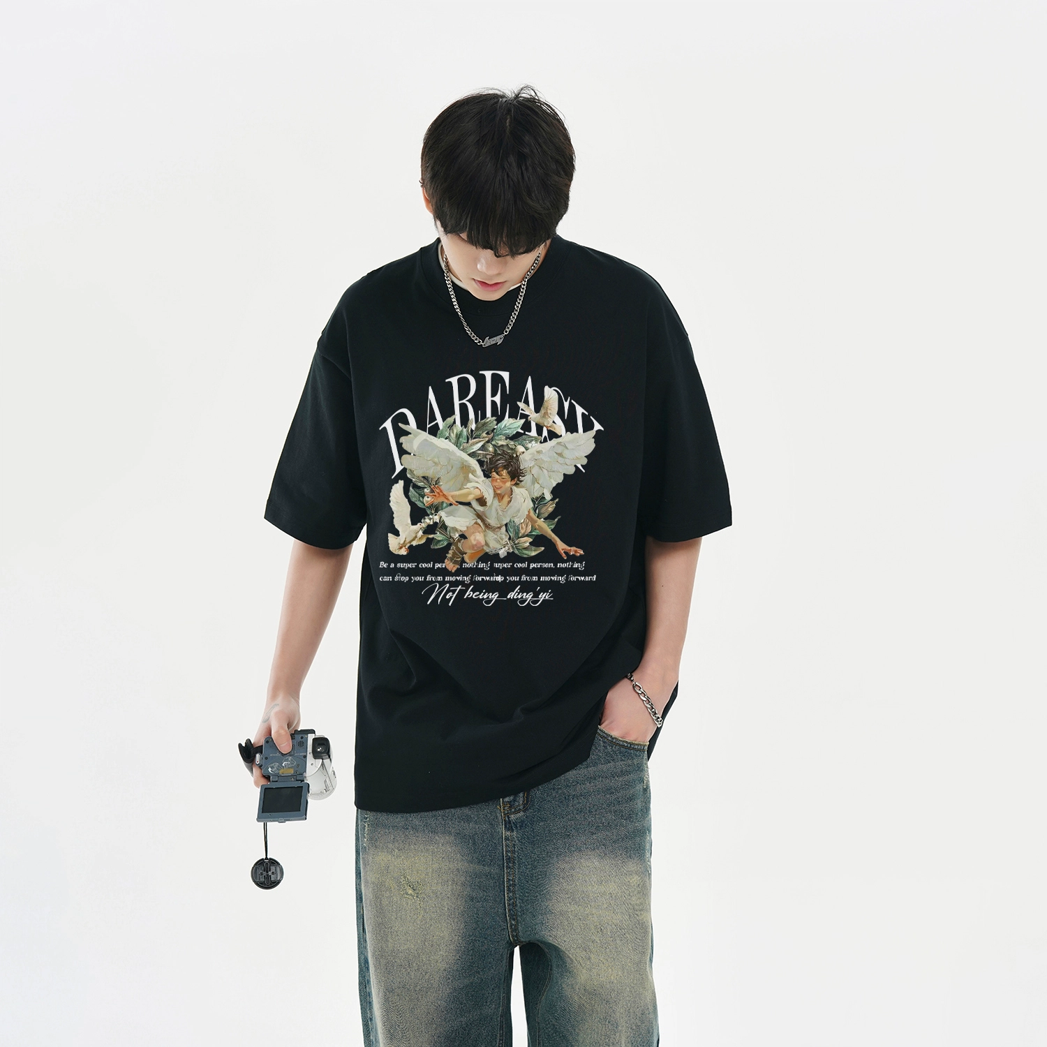 DAREASY T