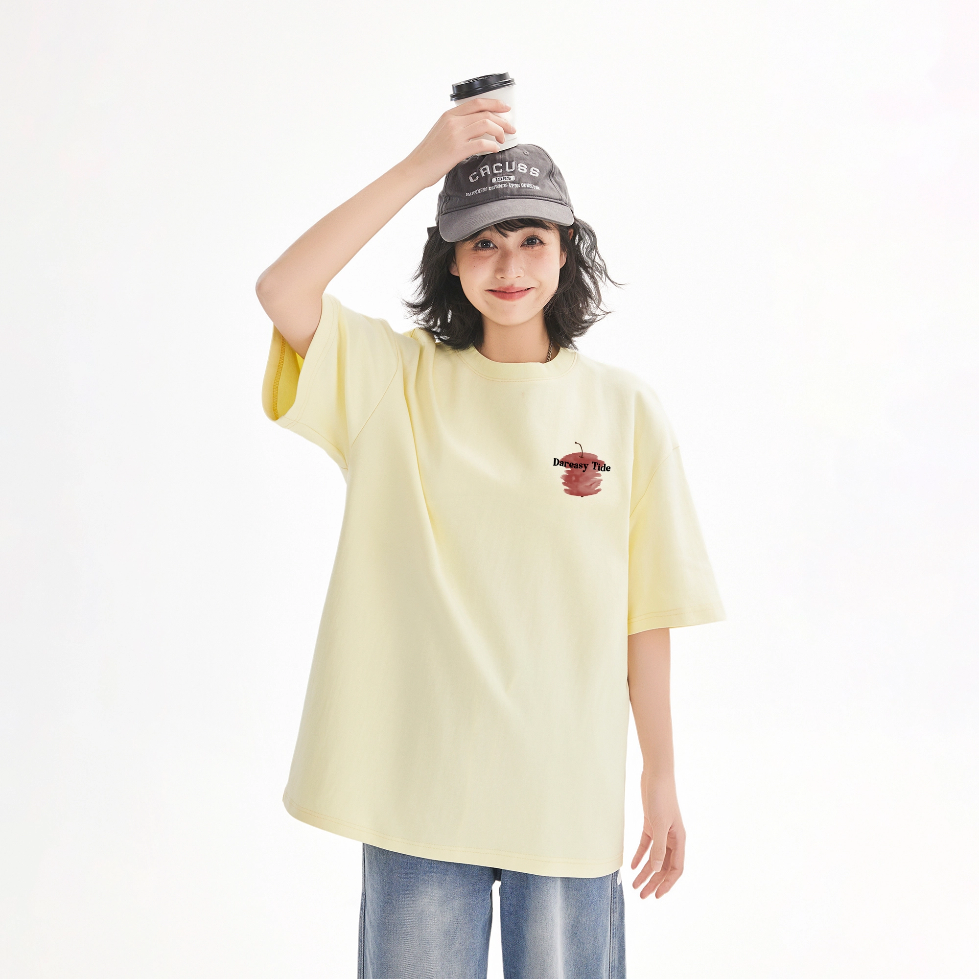 DAREASY T