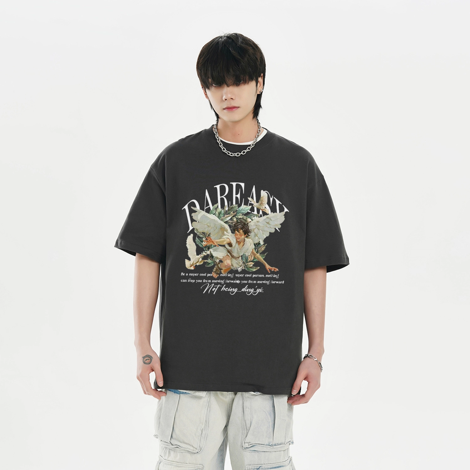 DAREASY T