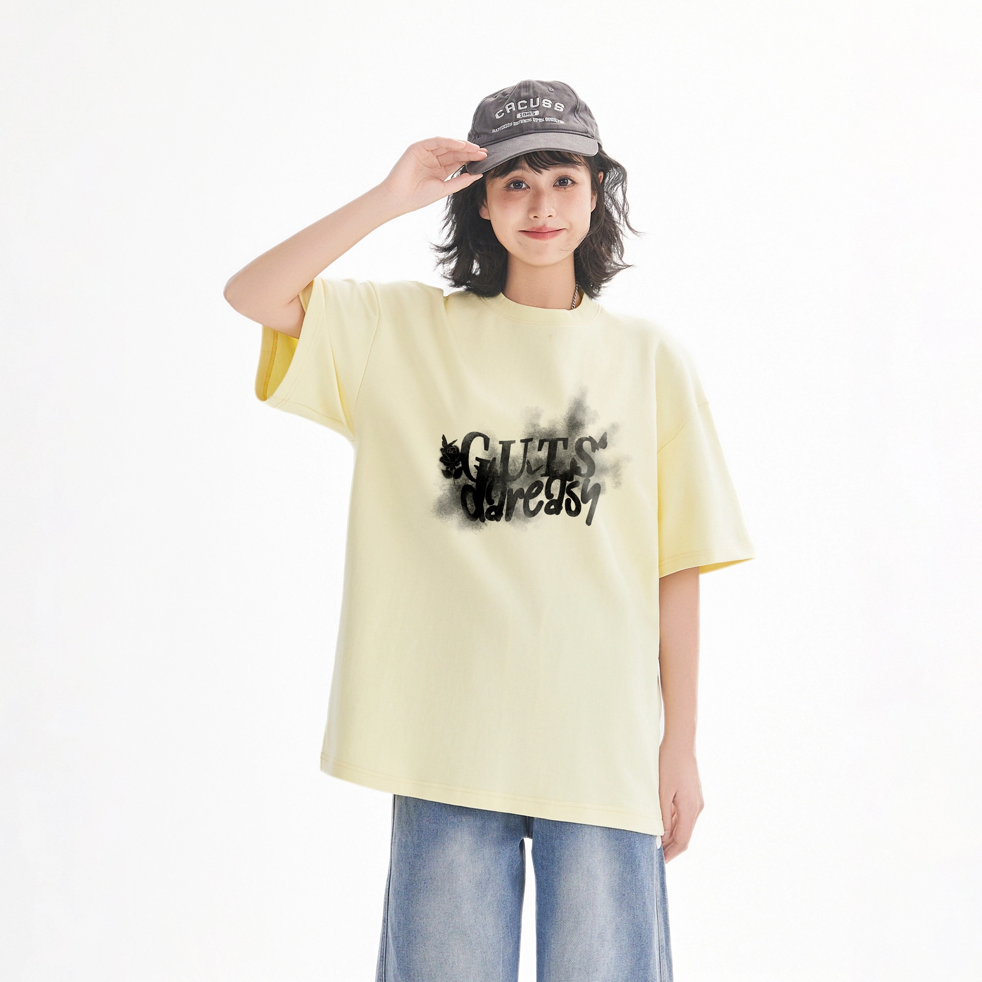 DAREASY T