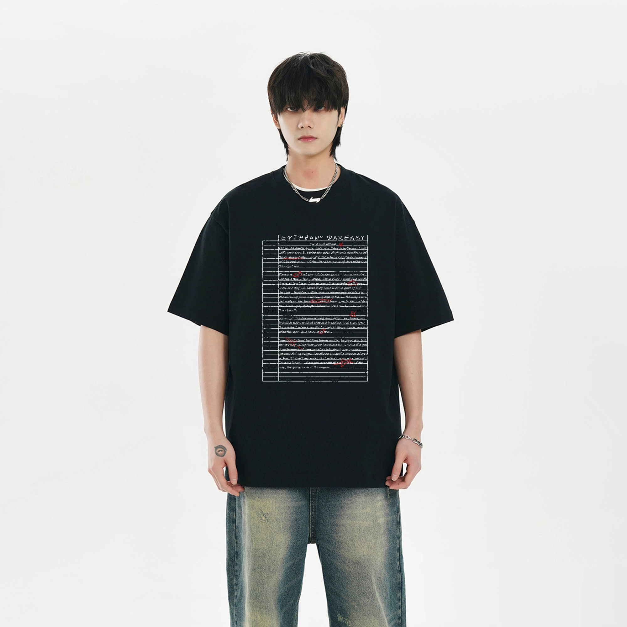 DAREASY T