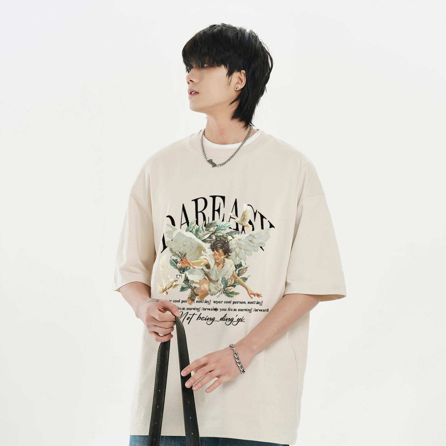 DAREASY T