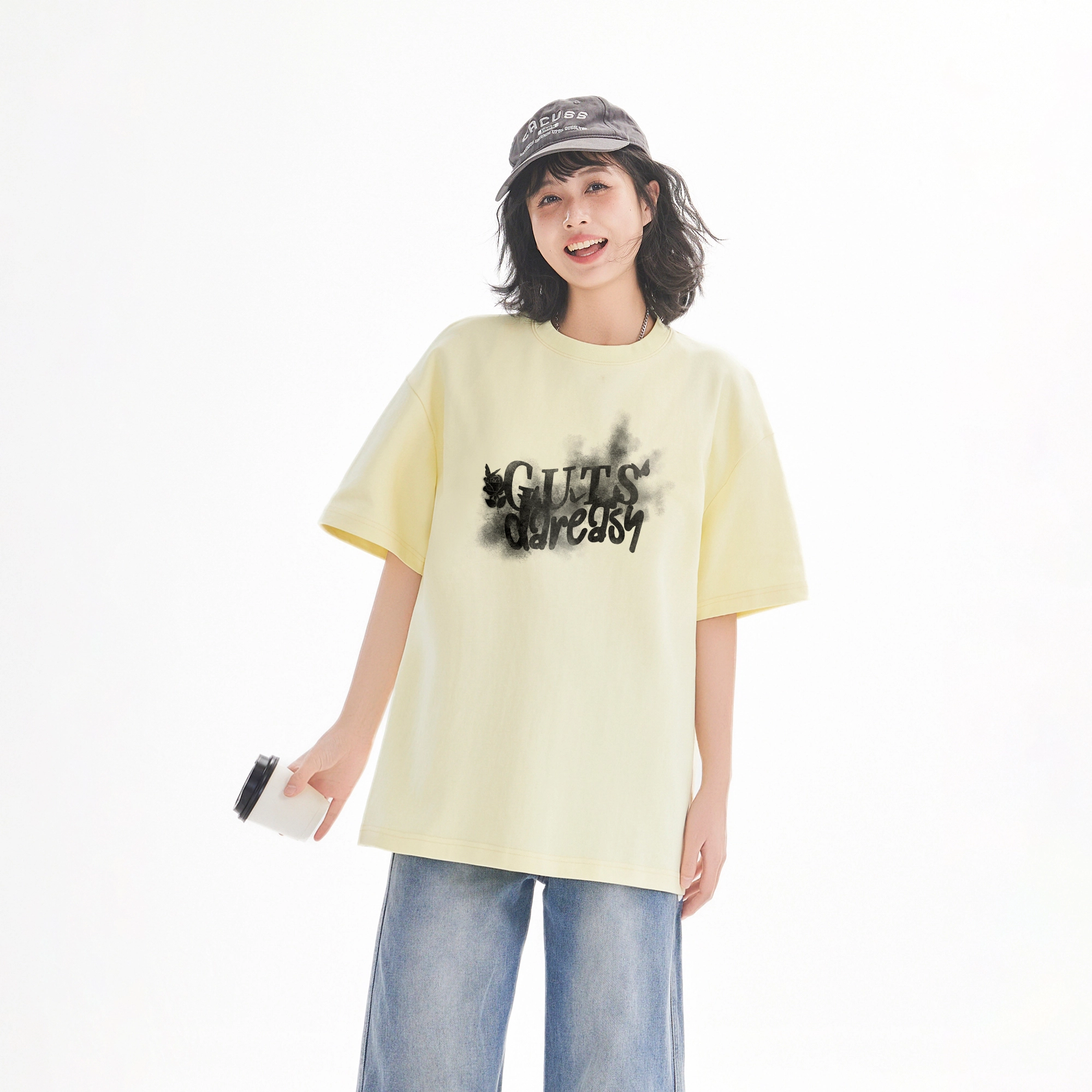 DAREASY T