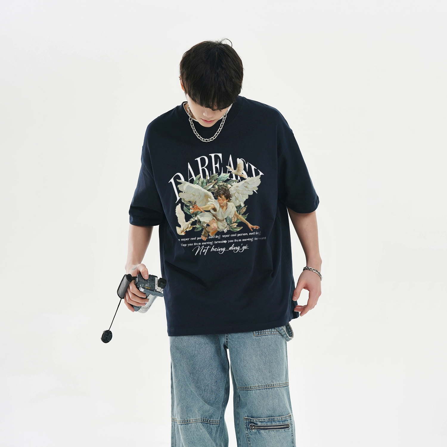 DAREASY T