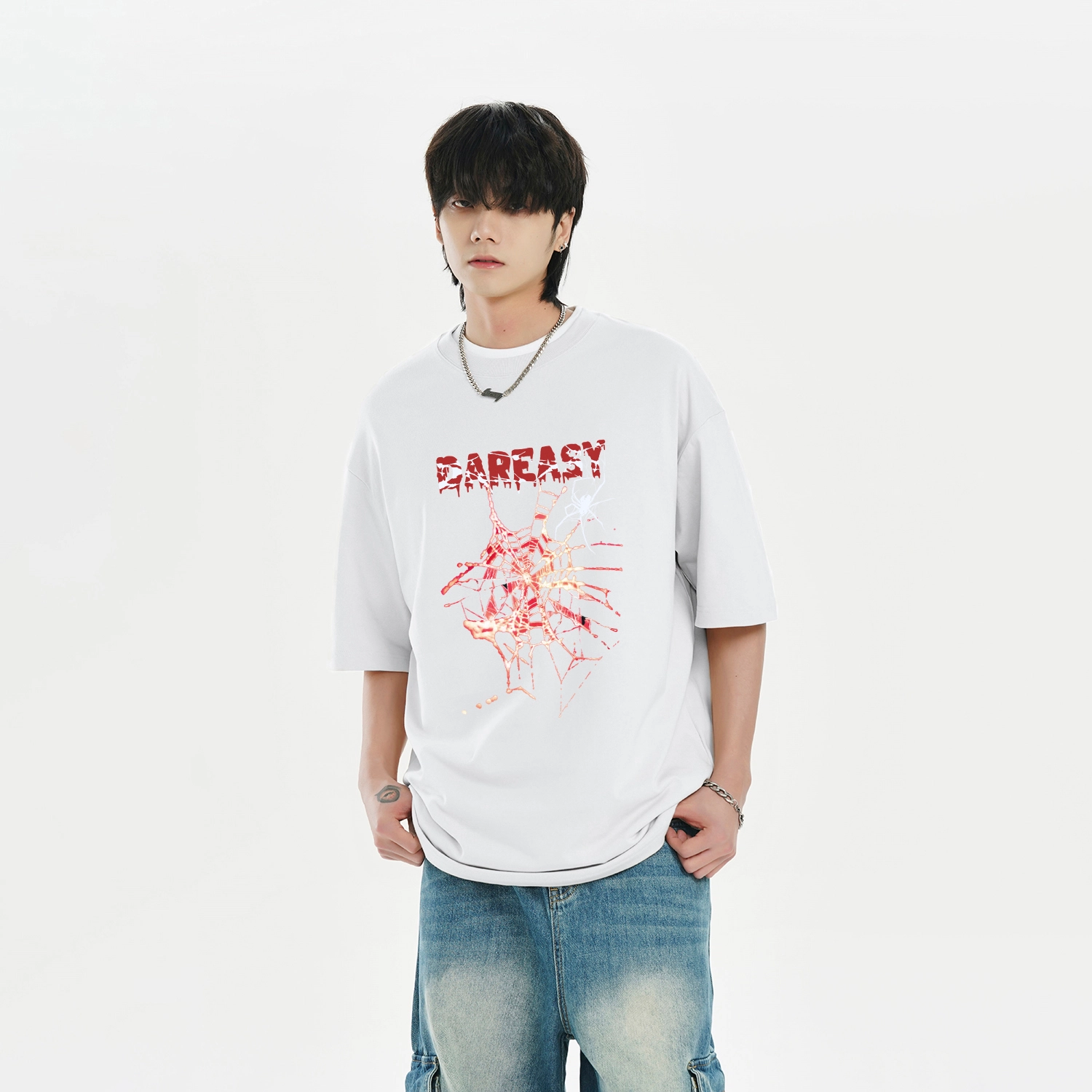 DAREASY T
