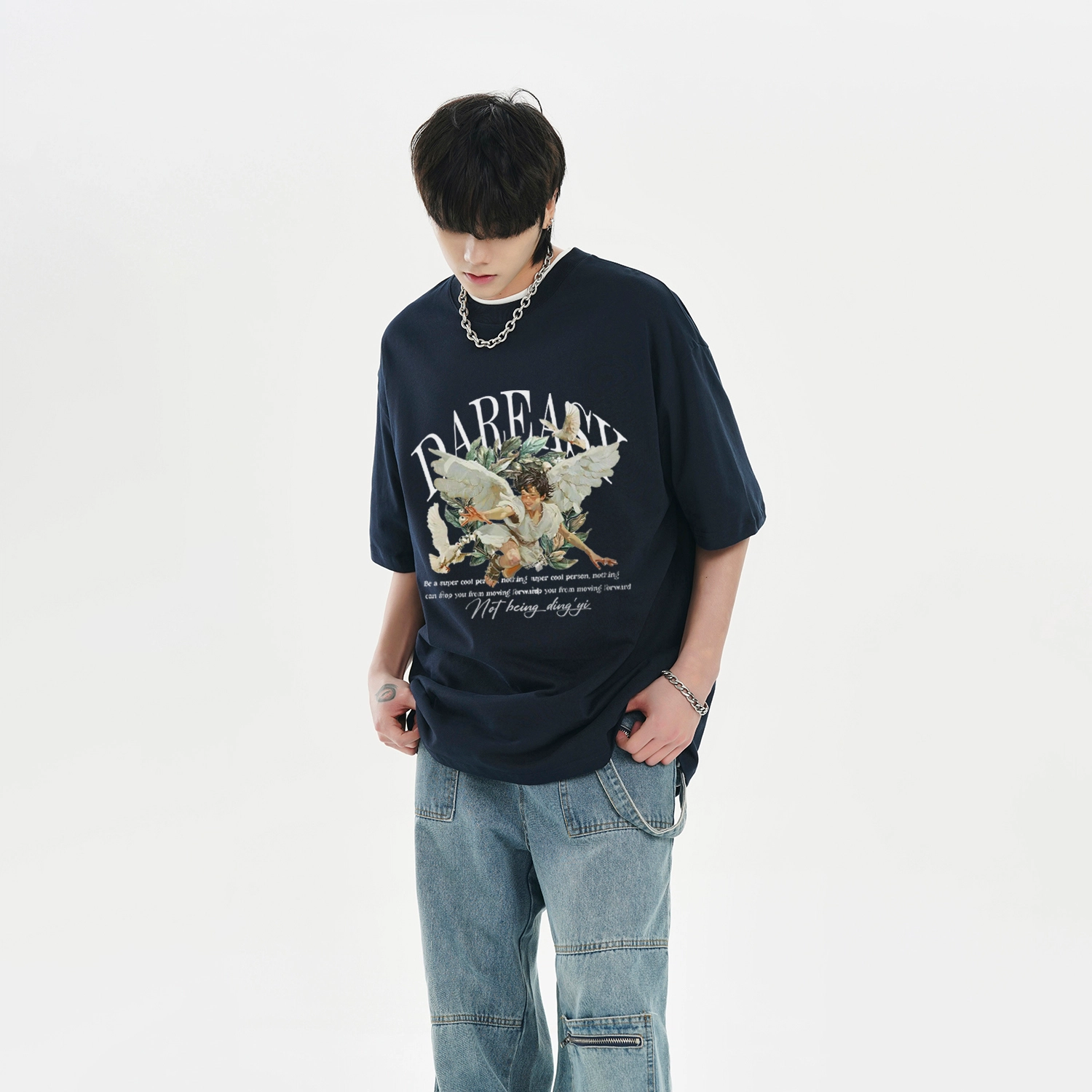 DAREASY T